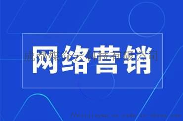 企業何時需要進行軟文推廣和新聞發布？成都媒介云科技互聯網銷售解析