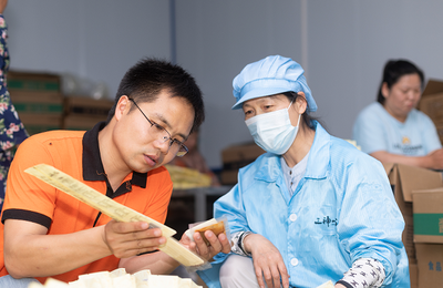 熊文文 大悟縣返鄉創業新鄉賢，以互聯網銷售助力鄉村振興，當選“中國網事·感動2023”二季度網絡感動人物